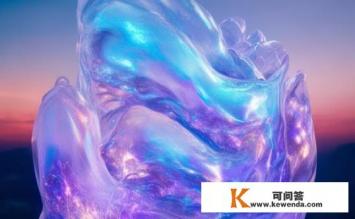 天影是什么东东，天影的定义和用途是什么？