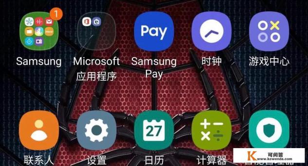 三星note8百科