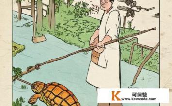 怎么杀王八的方法，如何有效处理王八的宰杀方法？