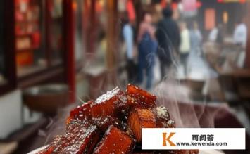 东坡肉是哪里的菜,东坡肉是哪里的美食瑰宝? 东坡肉是哪里的菜,东坡肉是哪里的美食瑰宝?