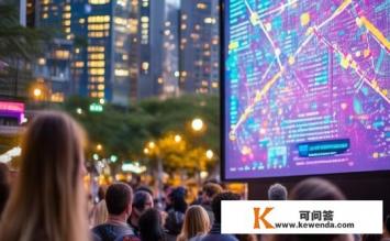 同城游为什么，同城游现象背后的原因是什么？