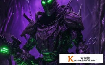 恐怖黎明特紫和特绿装备掉落一览，恐怖黎明特紫与特绿装备掉落揭秘