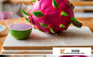 火龙果皮可以怎么吃，火龙果皮的食用方法？