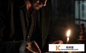 找一本男主老婆出轨女主老公的小说，男主老婆出轨与女主老公的故事揭秘？