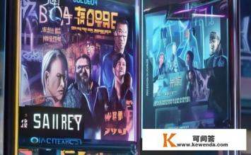 子债父偿电影什么时候能上映，子债父偿电影上映时间预测？
