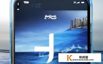 海思无线监控APP是什么，海思无线监控APP详解，功能与应用场景？