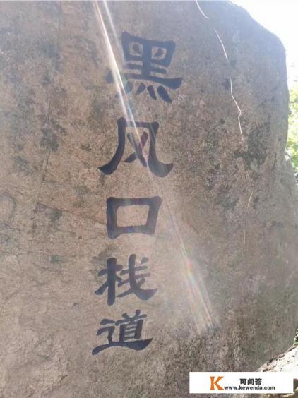 丹东凤凰山好玩么？丹东都有什么值得逛得的地方