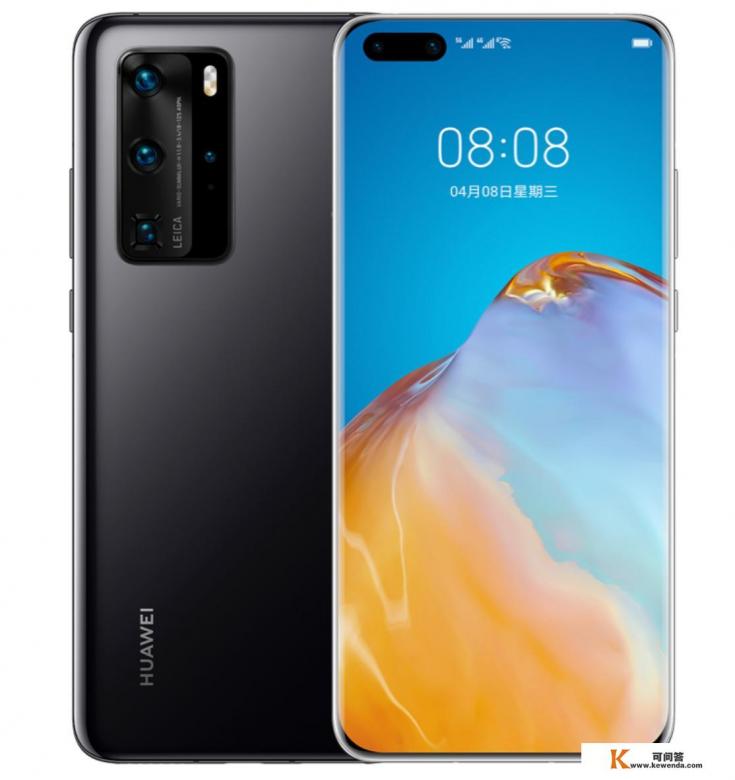 华为p40 pro参数