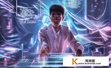 web辅助是啥，Web辅助概念解析