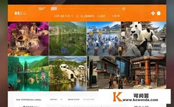 成都景区直通车怎么购票，成都景区直通车购票攻略？