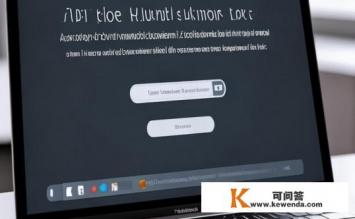 苹果笔记本序列号官网入口，苹果笔记本序列号官网查询入口是什么？