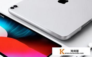 ipad2019参数配置，iPad 2019参数配置详解？