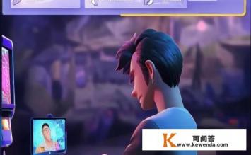 DOTA2中如何添加好友，DOTA2如何添加好友及操作指南？