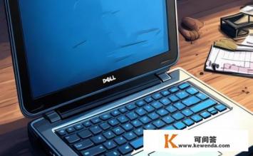 dell电脑开不了机无反应，Dell电脑无法开机无响应，问题何在？