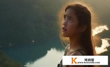 野女孩泰剧大结局，野女孩泰剧结局如何？