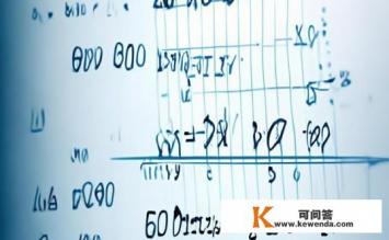 ic50值的计算公式，IC50值计算公式是什么？