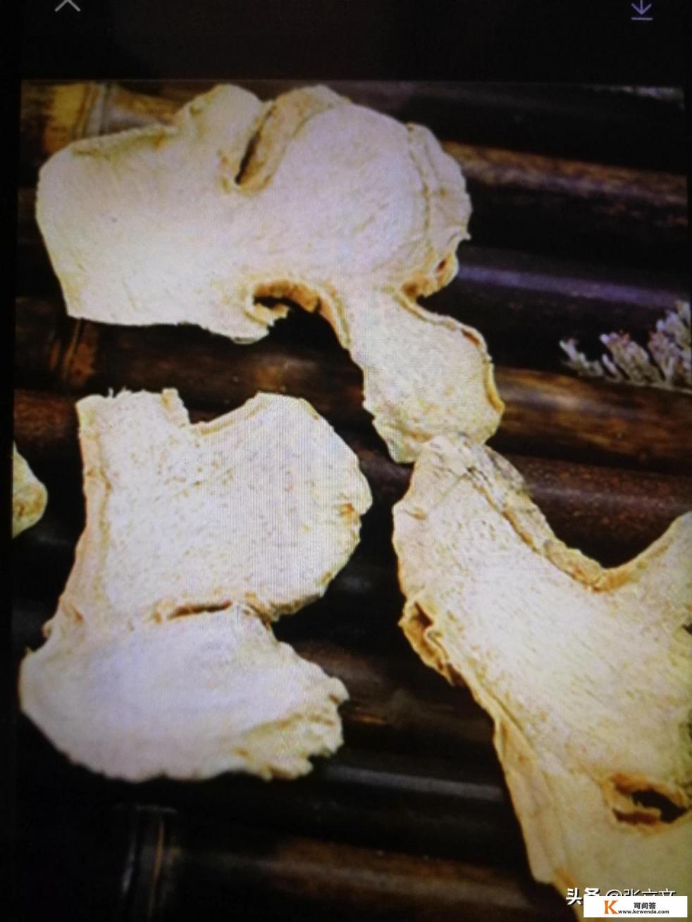 腹泻后吃什么食物好