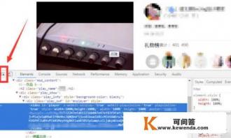 全民k歌歌曲怎么下载到电脑上