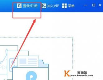 WWW的网页文件一般是用什么文件编写,并在什么的协议下运行