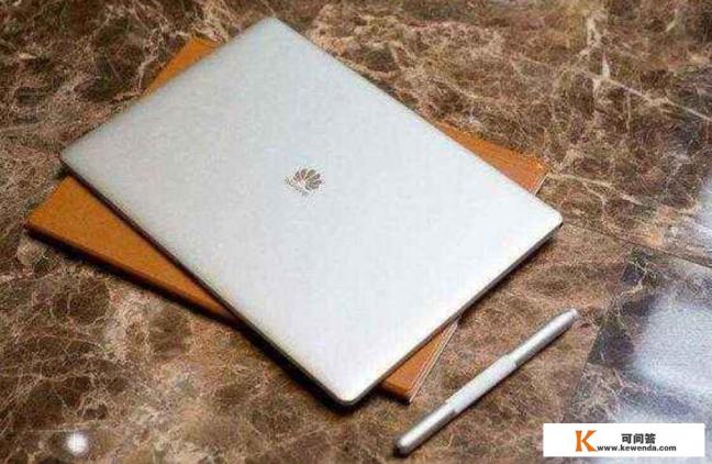 magicbook matebook区别