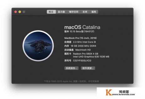 macbookpro2016款使用说明