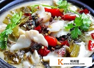 酸菜鱼用什么鱼做最好吃
