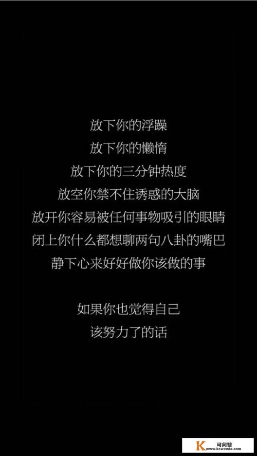 校诡实录结局