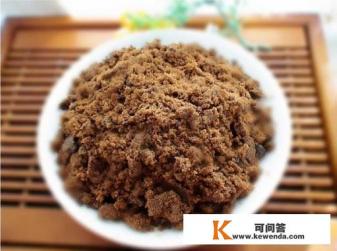 姜黄茶的做法是怎样的