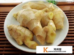 姜黄茶的做法是怎样的