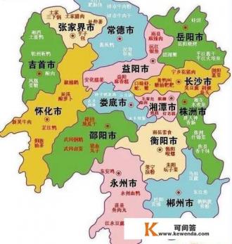 湖南省旅游景点