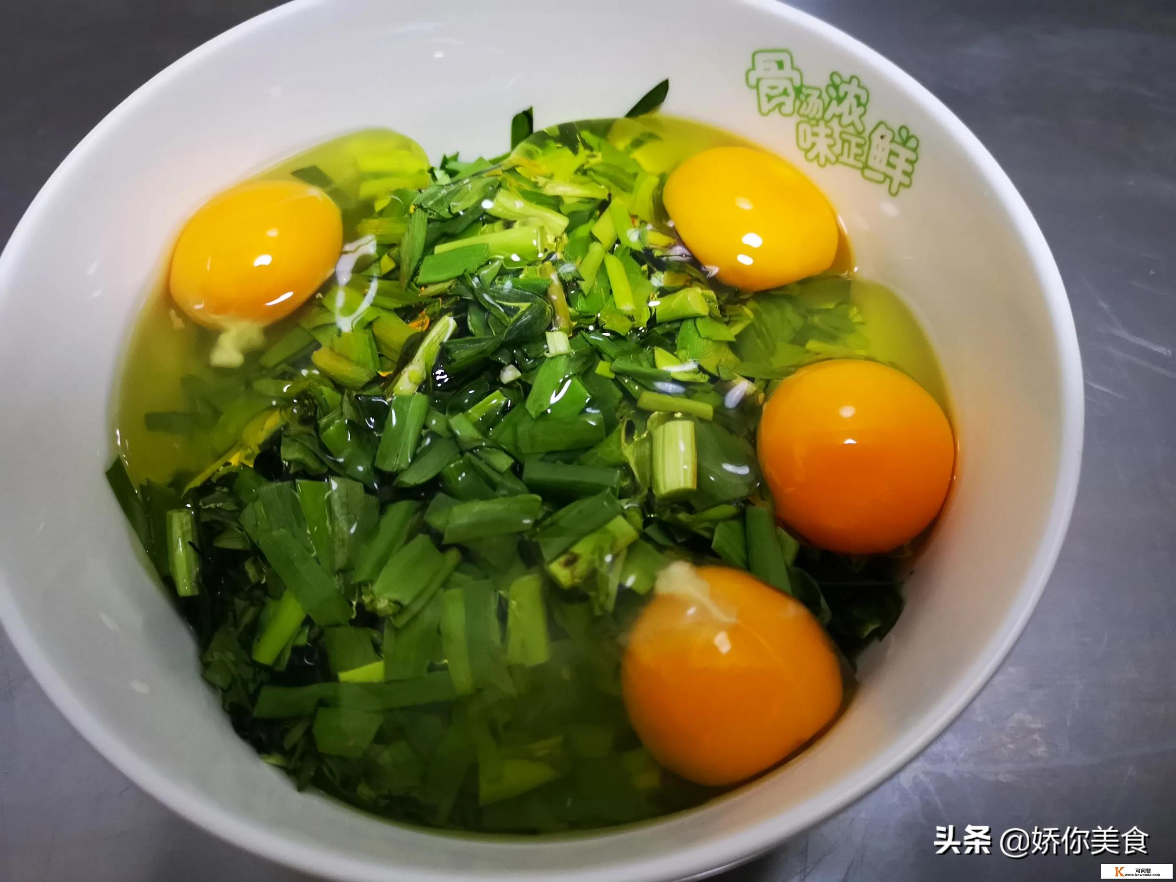 美丽的春天到了，我们吃点什么对身体好呢
