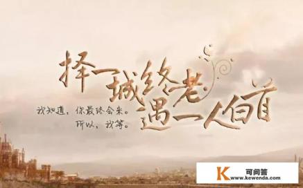 爱情导师什么意思