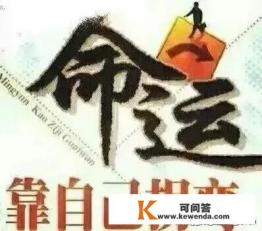 侯门闺秀小说大结局