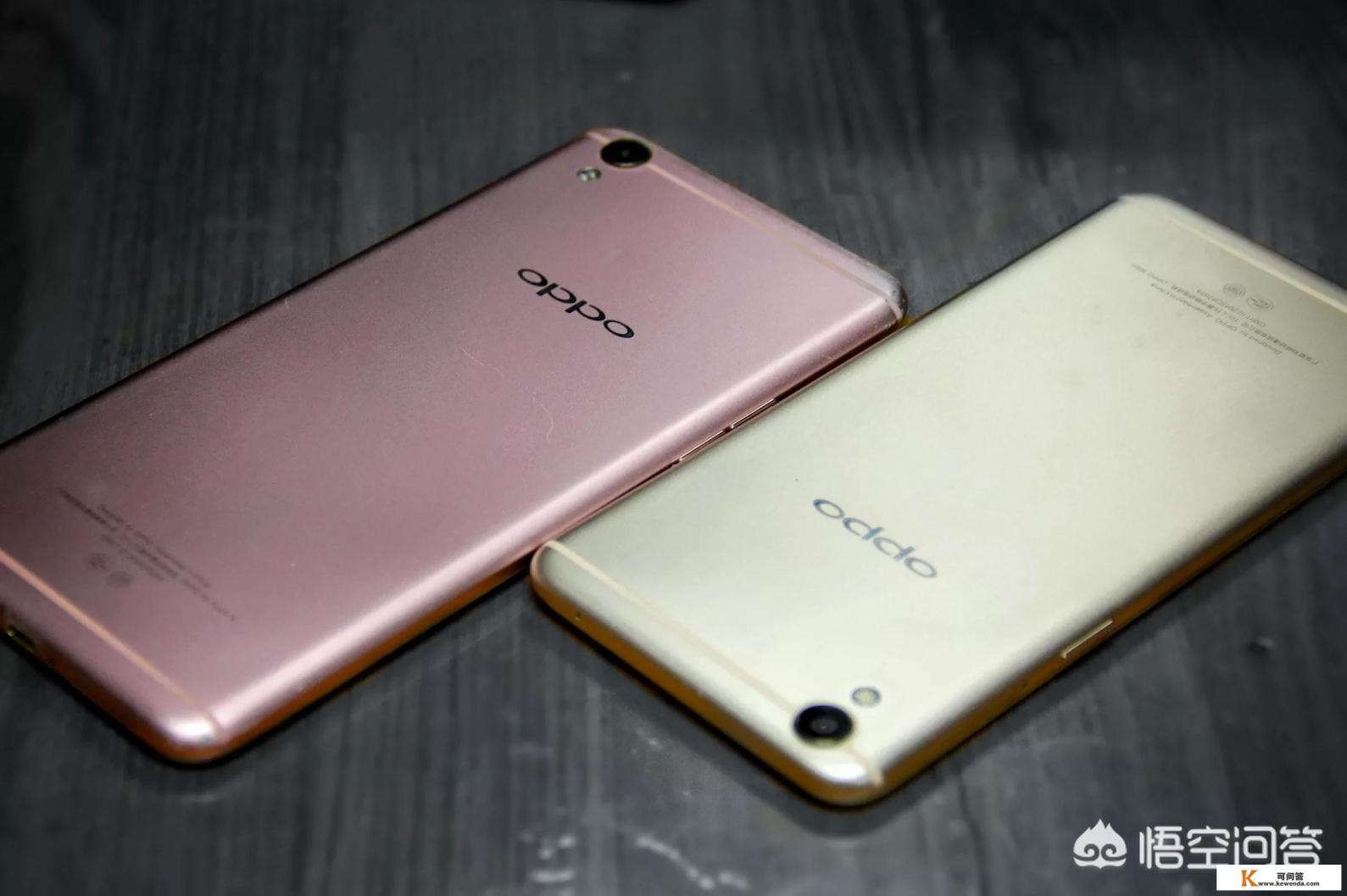 OPPOR9s算老机吗