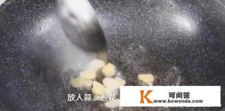 鳗鱼饭的做法