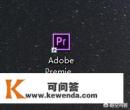 怎样给自已拍摄的视频配上下载的歌曲