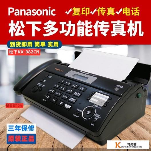 人口老龄化对未来社会有什么影响