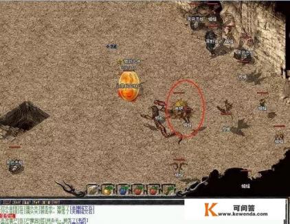 热血传奇中，发生过哪些不为人知的BUG，有骨灰玩家分享下吗