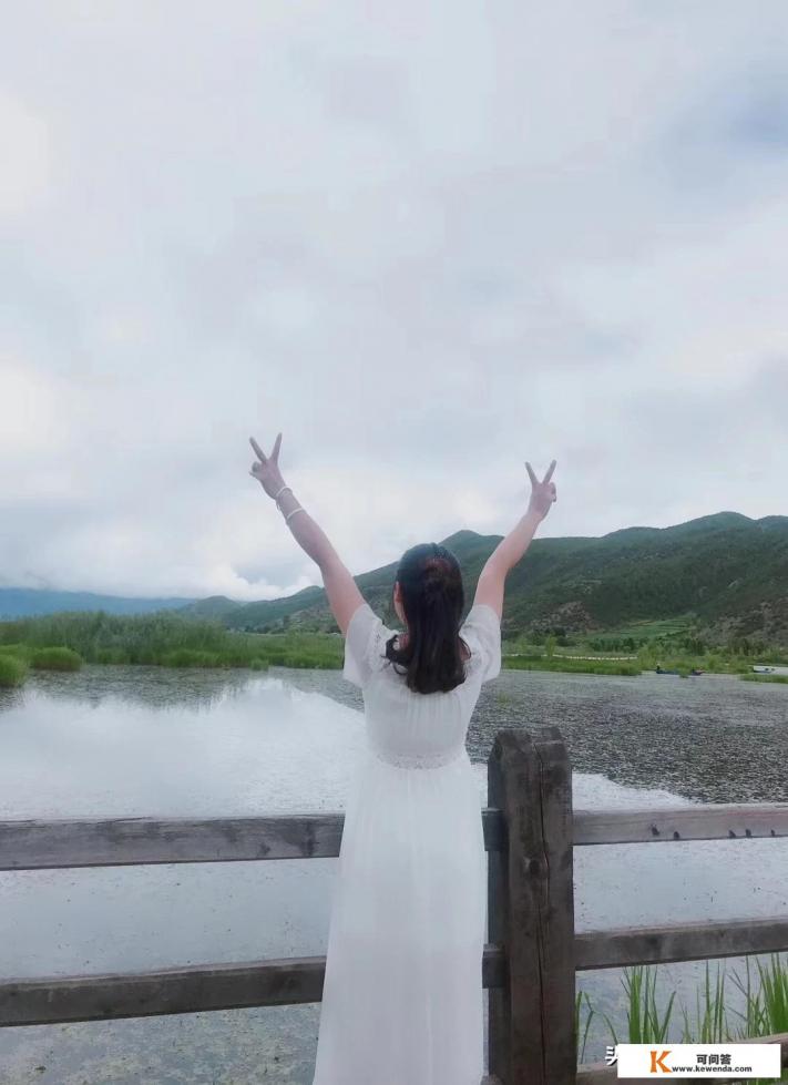 云南旅游腾冲要玩几天