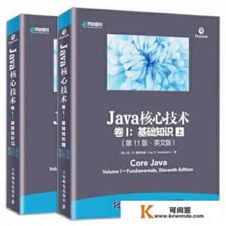 大专学历，web和java该学哪个