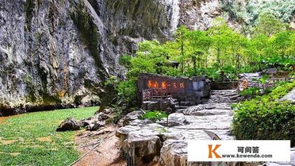 清远旅游必去十大景点排名
