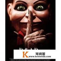 vr如何看电影