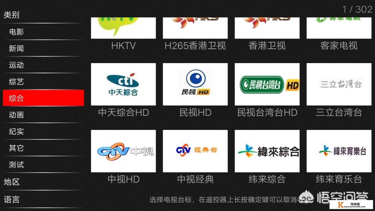 微粒贷怎么样