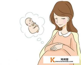 孕妇需要吃什么