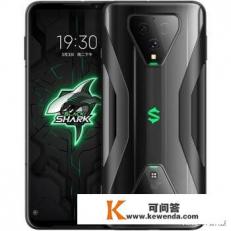 黑鲨3是1几年上市的