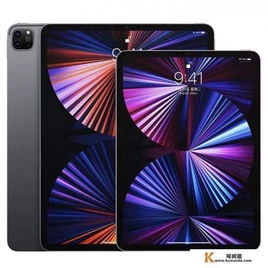 ipad pro 2021官网