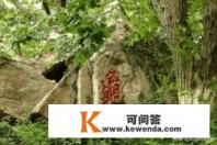 连云港连岛旅游攻略