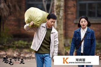 正阳门下小说