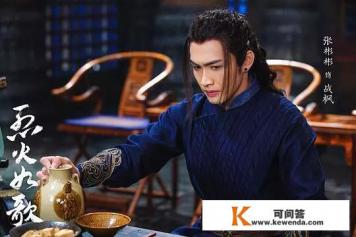 往事如歌是成语吗