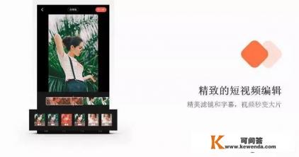 手机自动生成字幕软件，都有哪些最好用